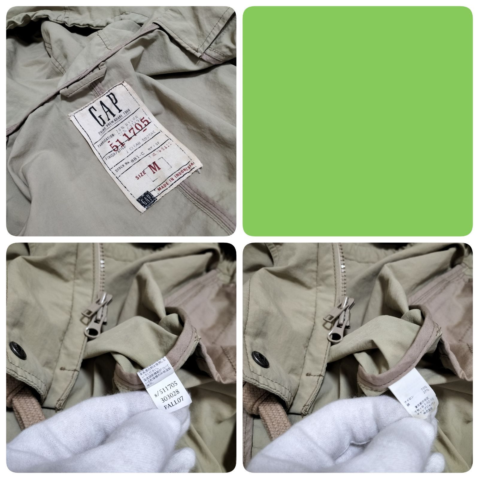 90s OLD GAP ナイロンパーカー ドローコード イエロー 短丈 GAP - 90s〜ビンテージ OLD GAP ネイビー紺タグ ナイロン