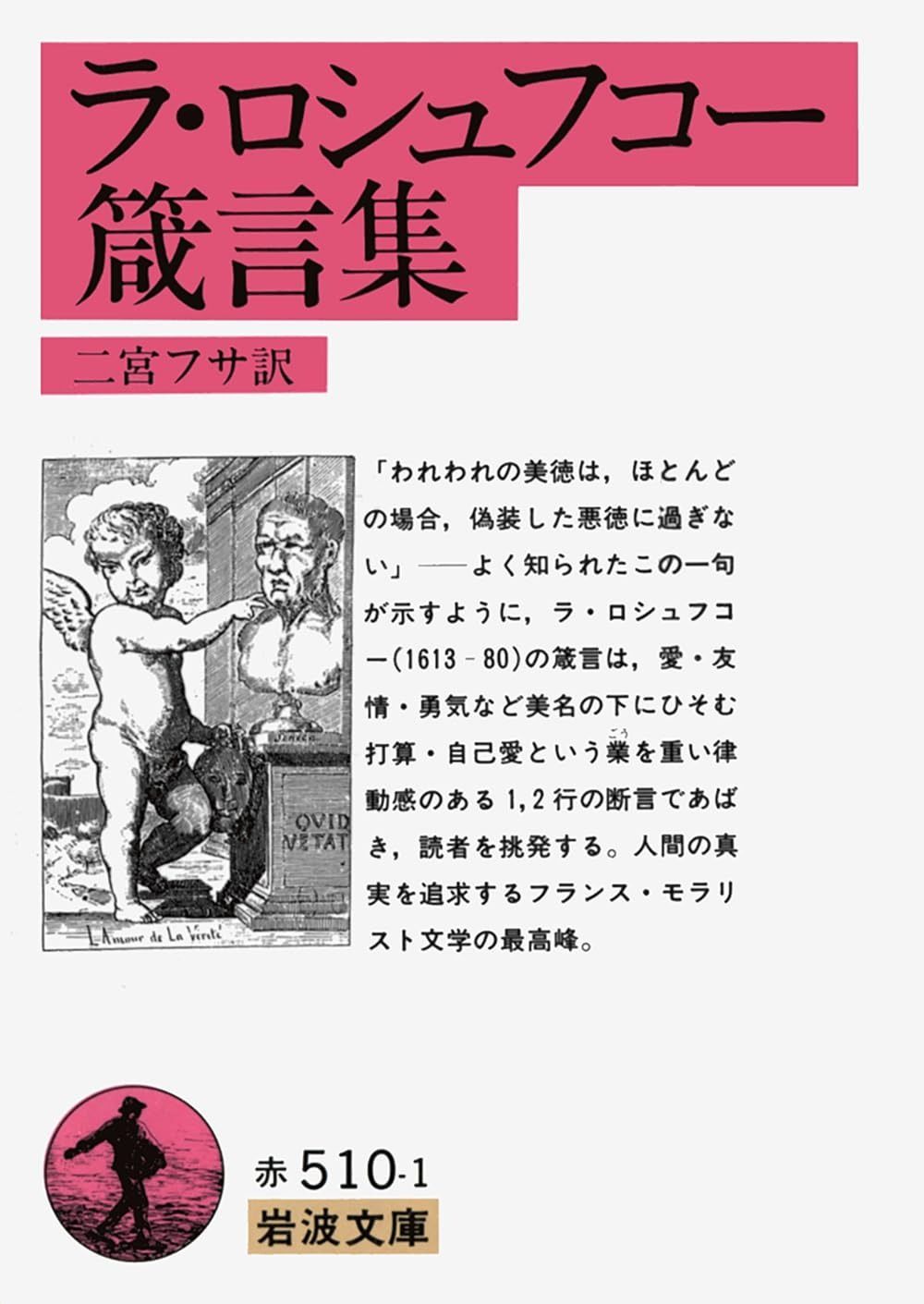 中古】 OD＞大学のアメリカ・モデル アメリカの経験と日本