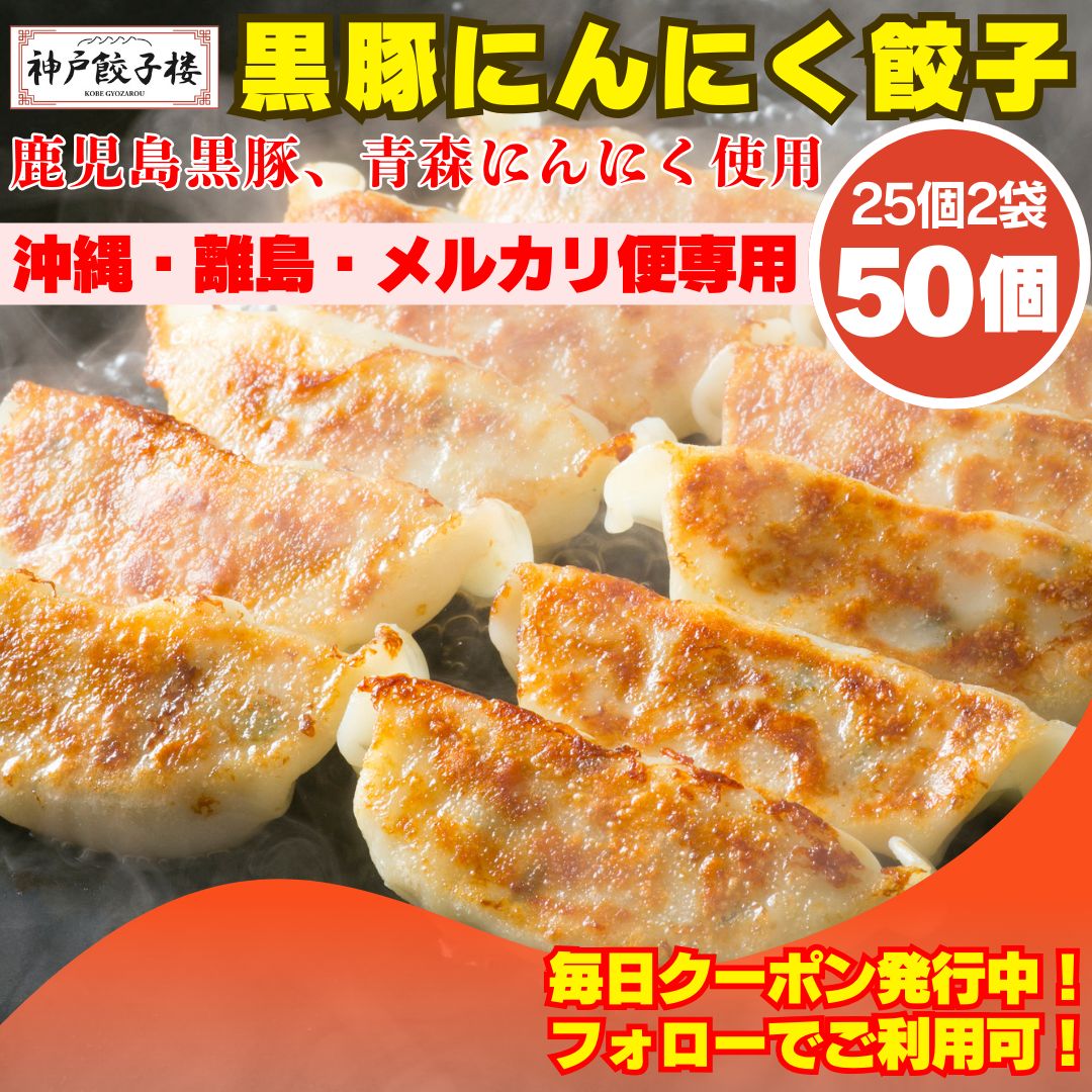 黒豚様専用 永い 黒豚様専用 永い