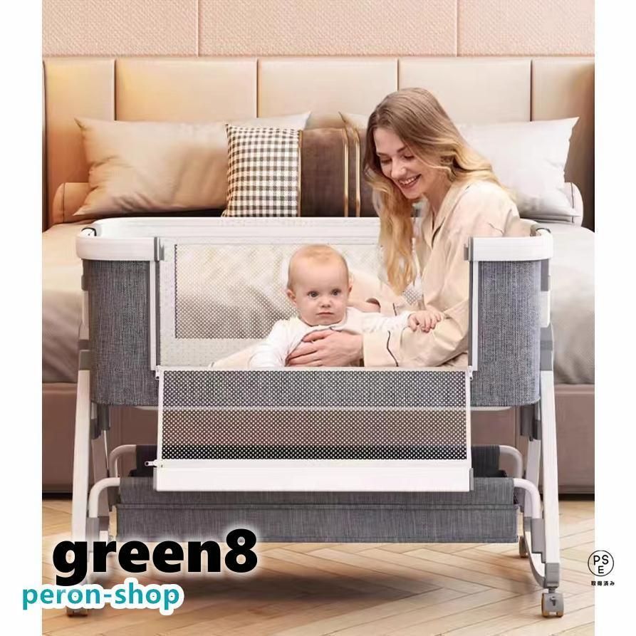 2025新モデル]ベビーベッド 添い寝 ミニ 持ち運び 折りたたみ 新生児 0