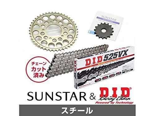 4営業日で発送 SUNSTAR サンスター スプロケット＆チェーンキット 品番 KD48701 ZX-7R サイズ 525