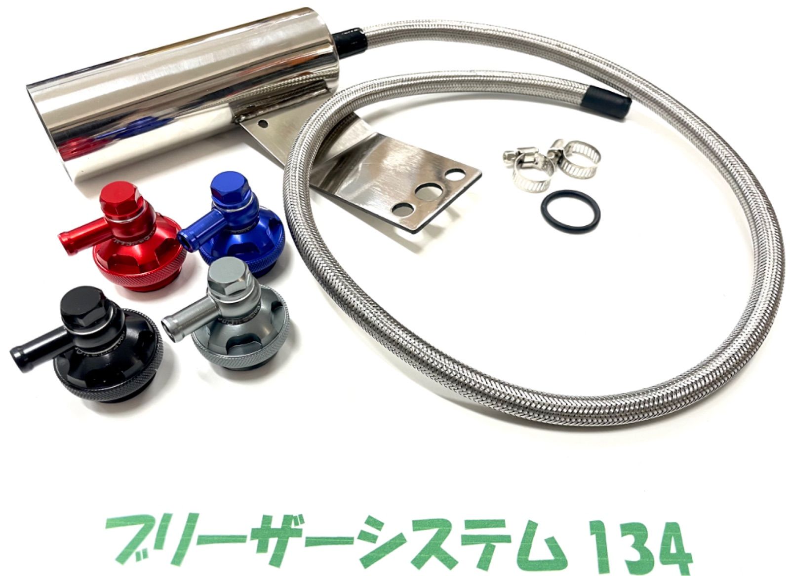 ⭐︎希少 アドレスV125/G ヨシムラ トライオーバルマフラー スズキ