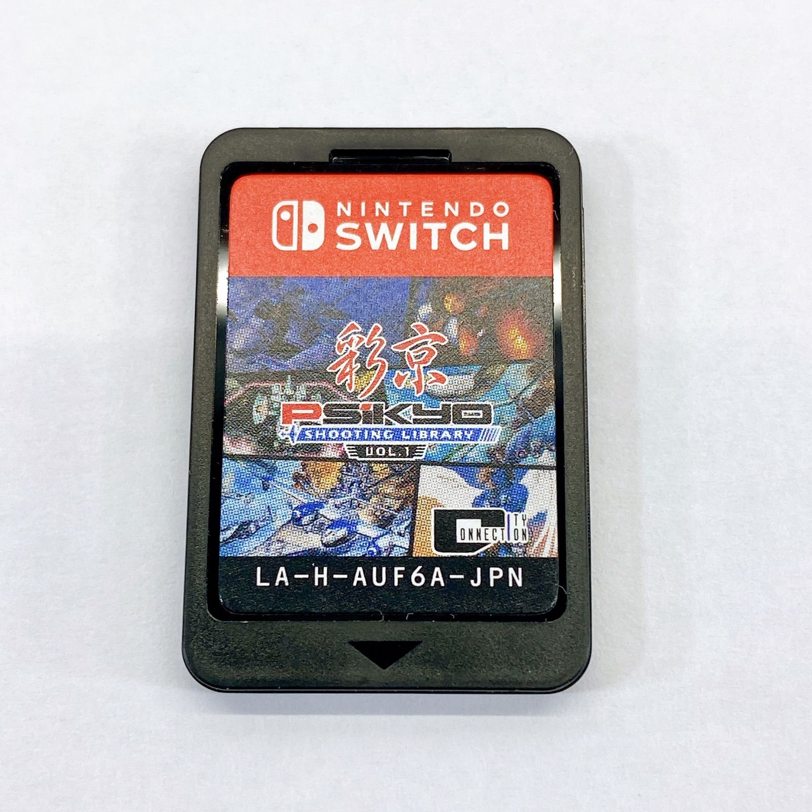 Switch 彩京 SHOOTING LIBRARY Vol.1 ソフトのみ 中古品