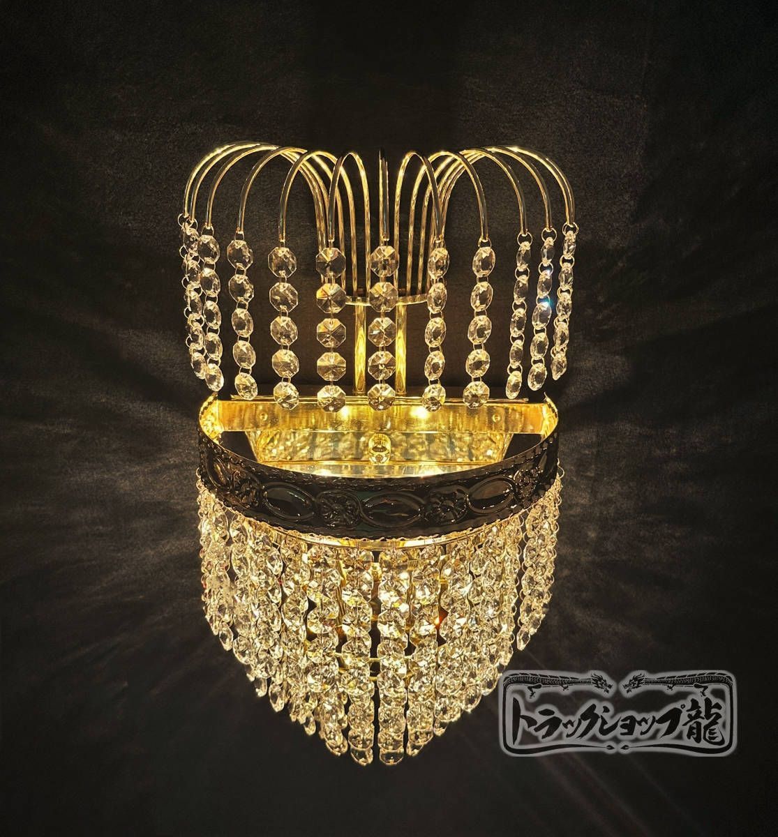 トラックシャンデリア 金華山 デコトラ