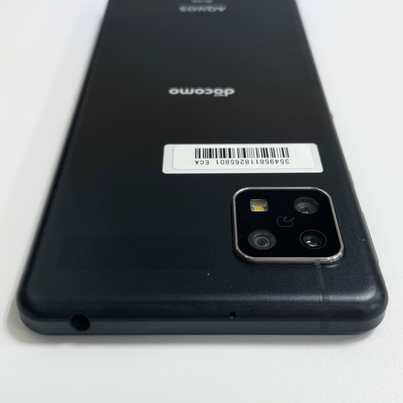 AQUOS sense4 SH-41A 本体 スマートフォン本体 AQuos sense 4 | SH-41A