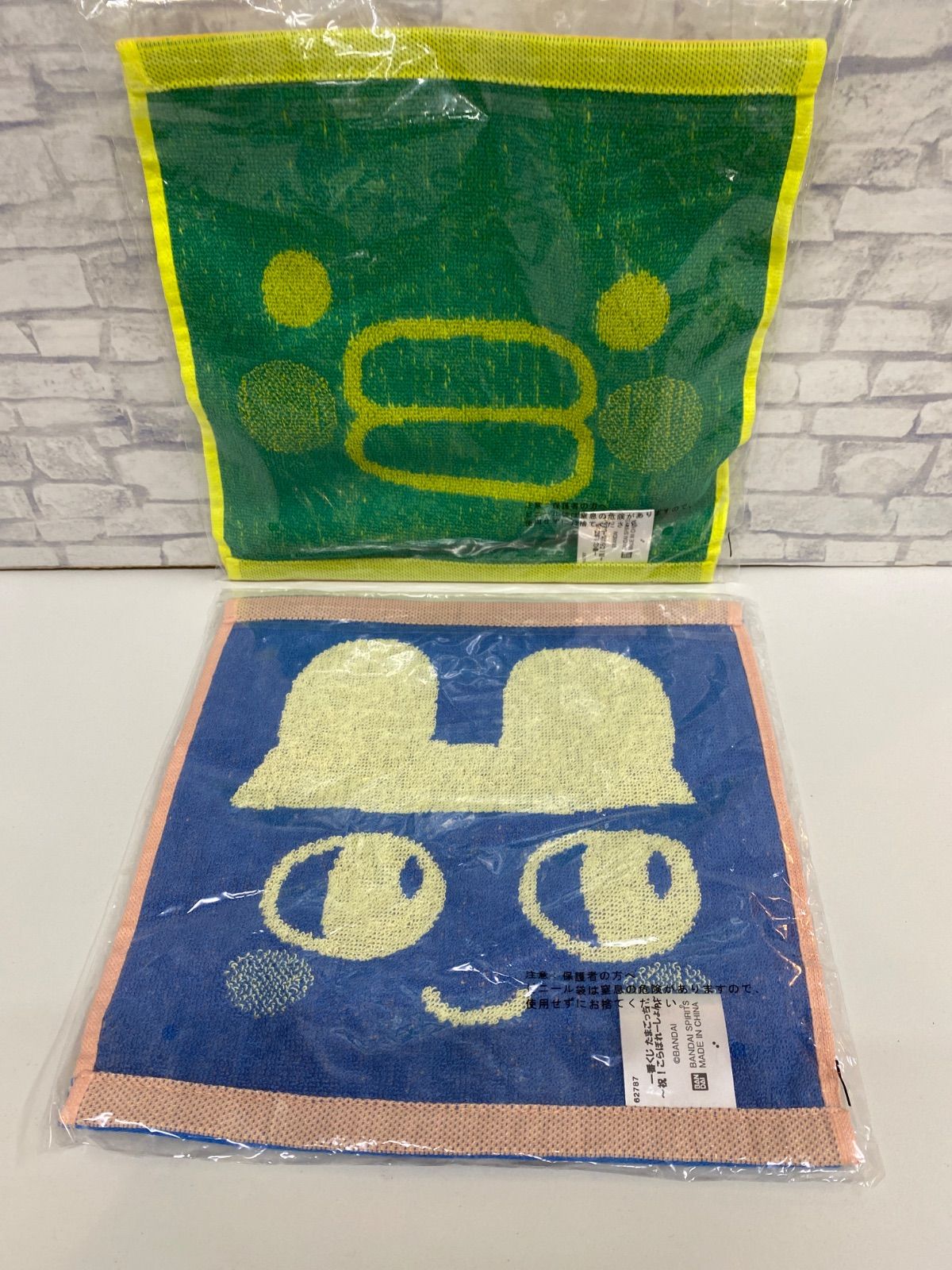 N1-83】◎ くちぱっち/アップ 、まめっち アップ ハンドタオル