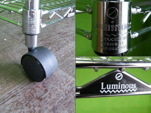 ルミナス】業務用スチールラック 棚5段 レギュラーシリーズ