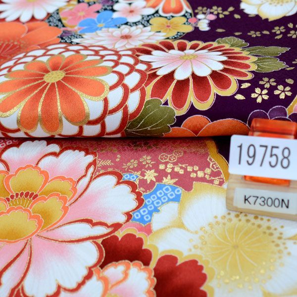 二尺袖 着物 袴フルセット From KYOTO 卒業式に NO19758 - メルカリ