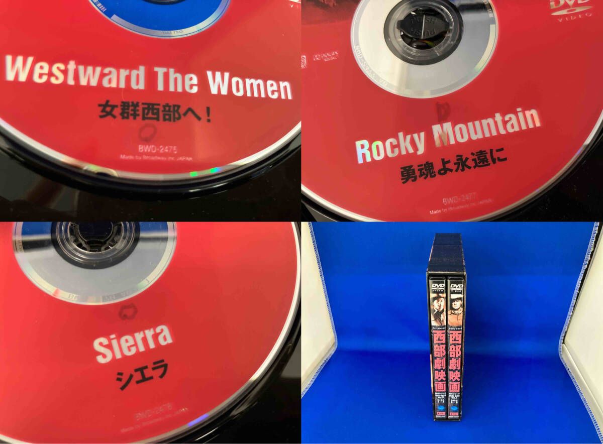 (未使用･未開封品)ハリウッド西部劇映画傑作シリーズ DVD-BOX Vol.9 DVD ハリウッド西部劇映画 傑作シリｰズ DVD-BOX Vol.3 - メルカリ