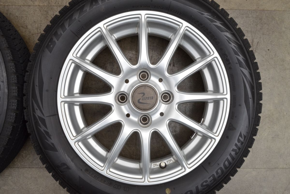 ブリヂストン ブリザック