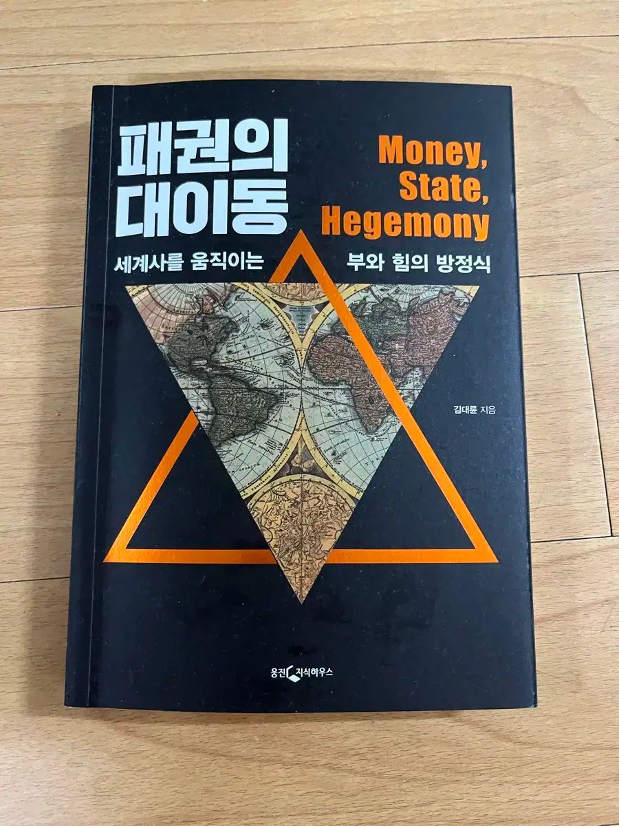 未使用同様❣️レオナールブラウス❣️40カンカン。上品❣️