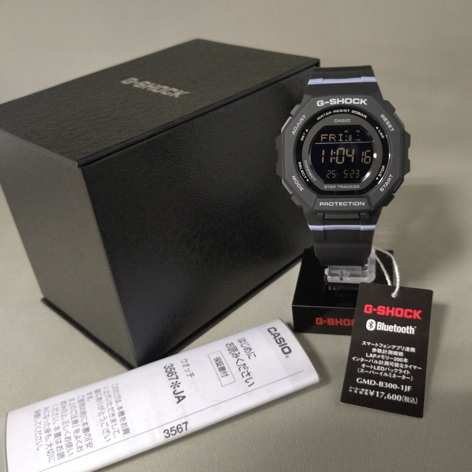 新品・正規品】CASIO G-SHOCK WOMEN カシオ ジーショック ウーマン GMD 