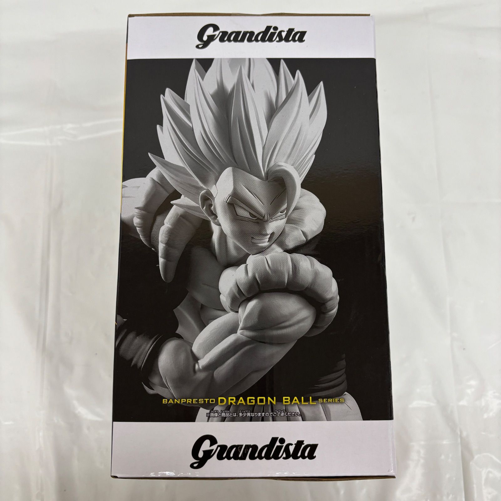ゴジータ未開封 新品未開封 ドラゴンボール超 GOGETA Ⅱ 超サイヤ人ゴッド超