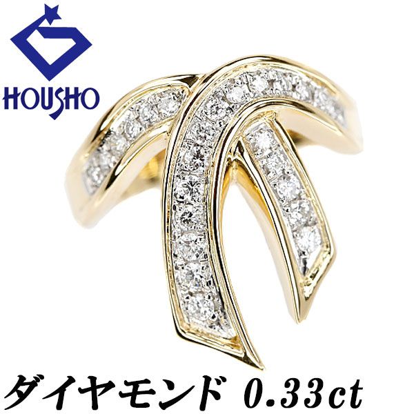 Pt900 ダイヤ0.09ct リボンデザインリング imgrc0098088847.jpg