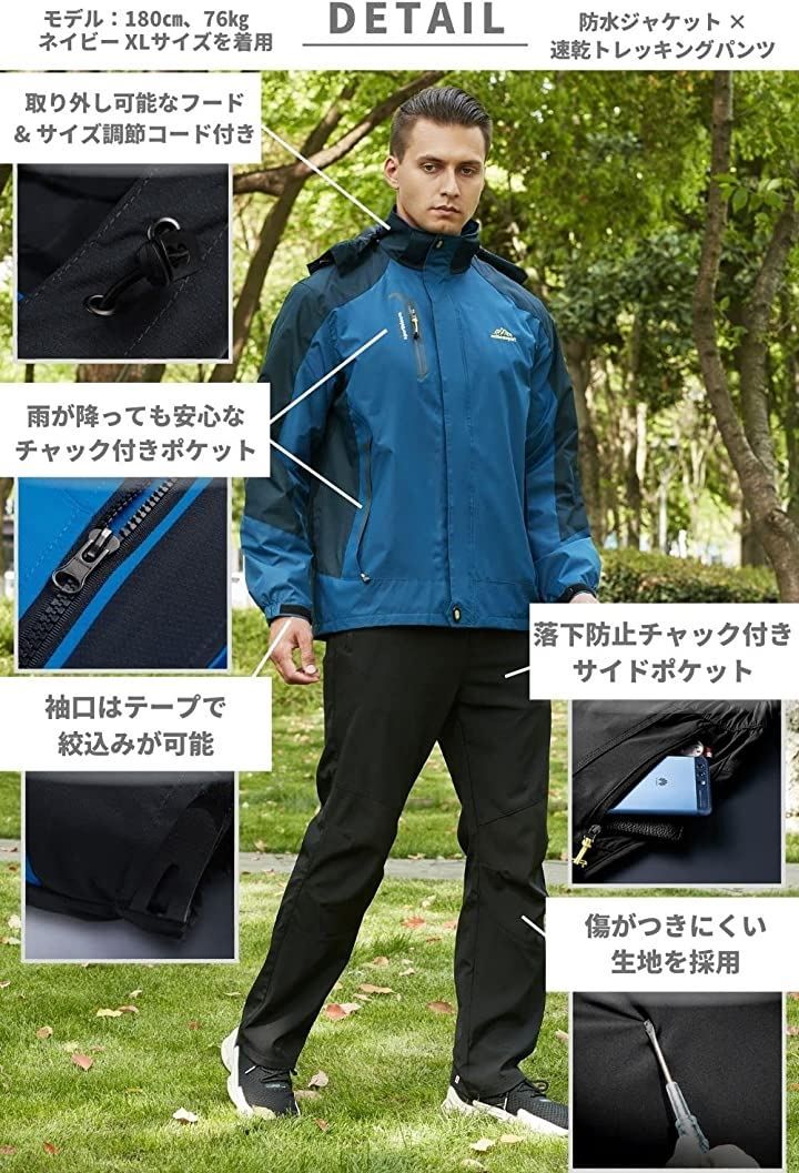 多機能