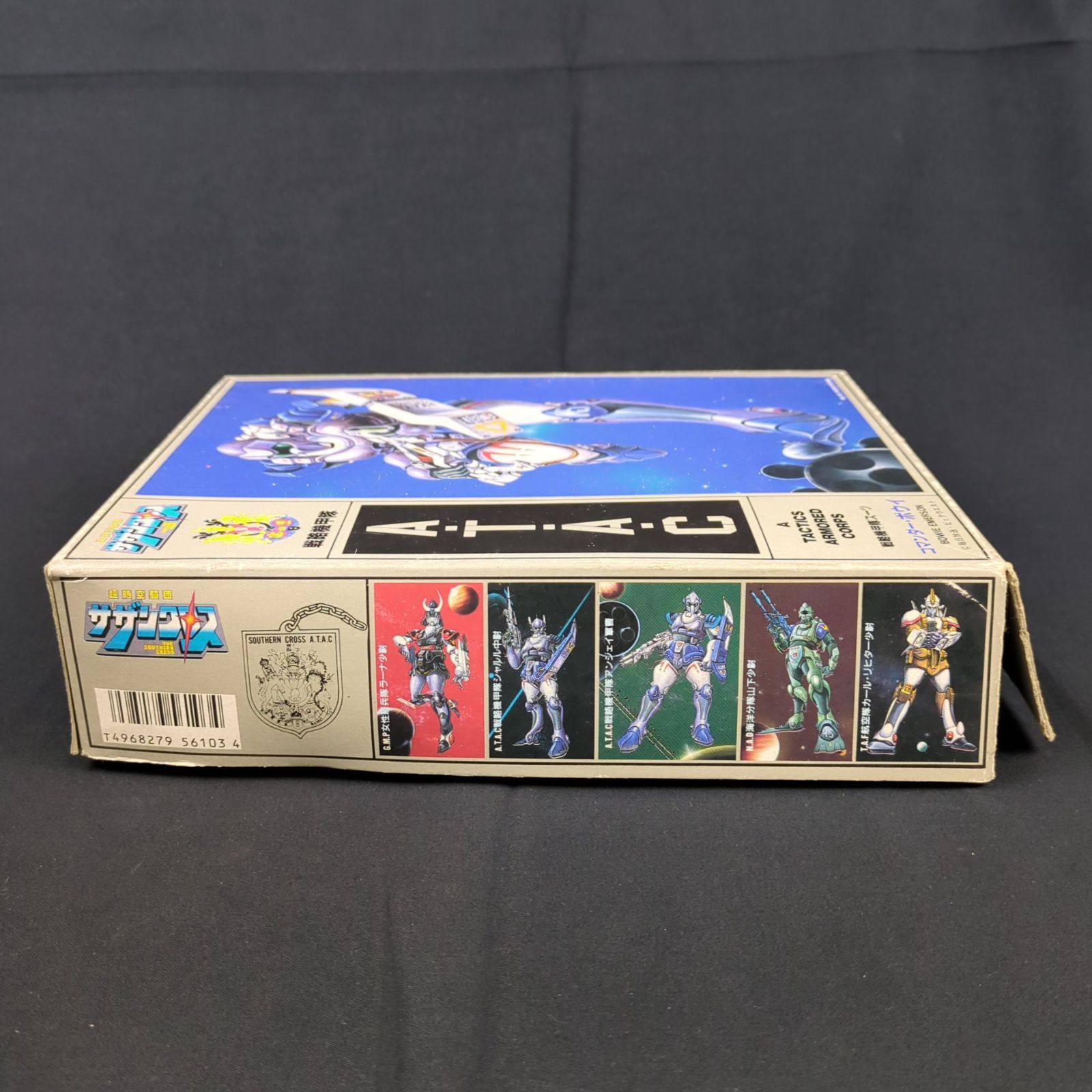希少品・再入手困難】 アリイ 超時空騎団サザンクロス4 1/12 戦略機甲