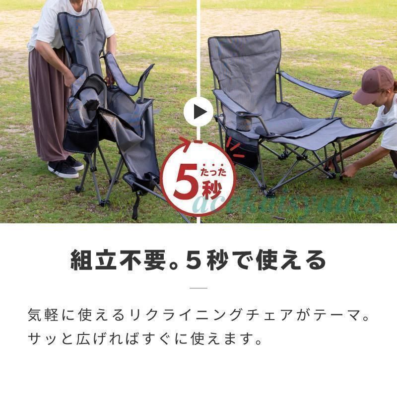 折りたたみ コンパクト