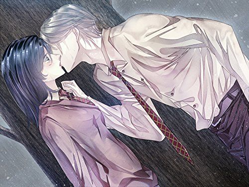 唐紅|うつつ編