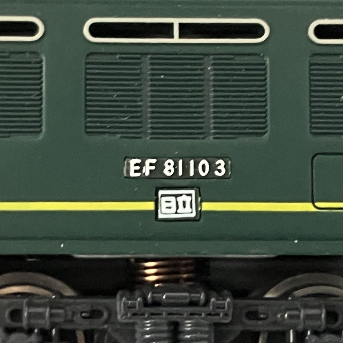 Y9956349