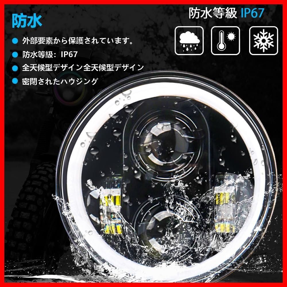 40Wの高輝度 RGBリング