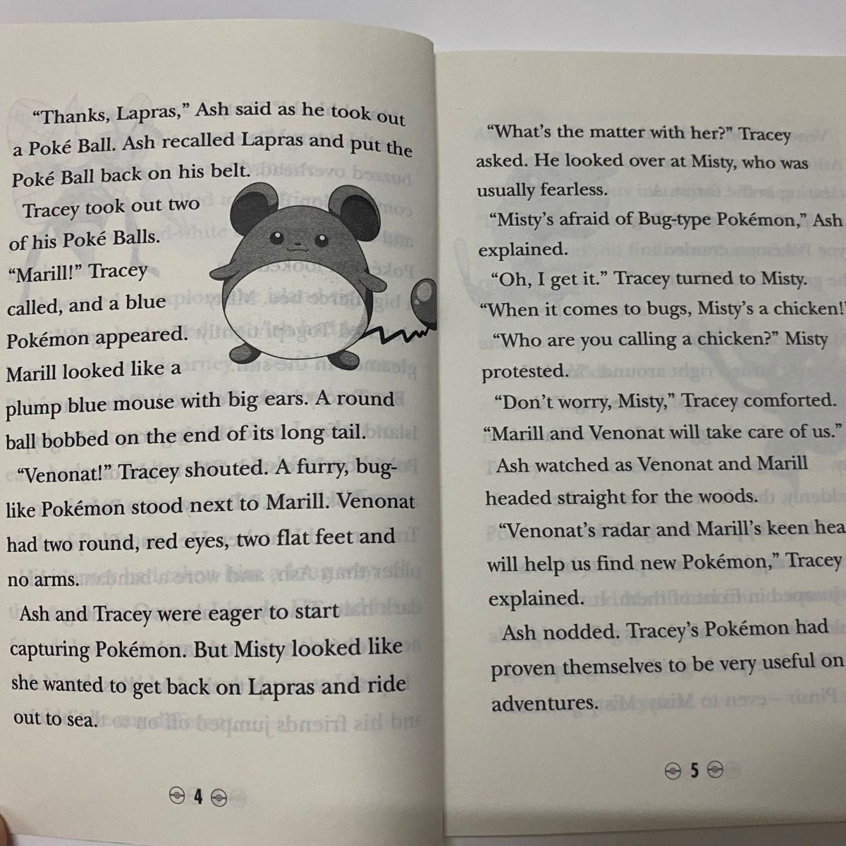 F2604 THE SCIENCE LIBRARY 1-7巻 洋書 絵本/M3 2604 THE SCIENCE