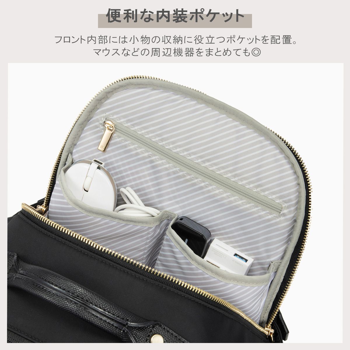 LOUIS VUITTON リヴォリ ビジネスバッグ ショルダーバッグ 廃盤