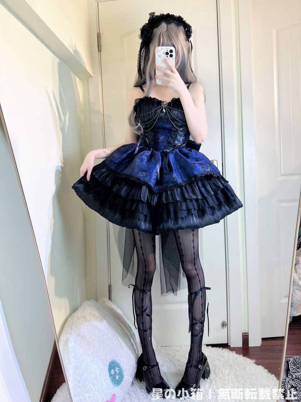 灰ブルー 黒ピンク