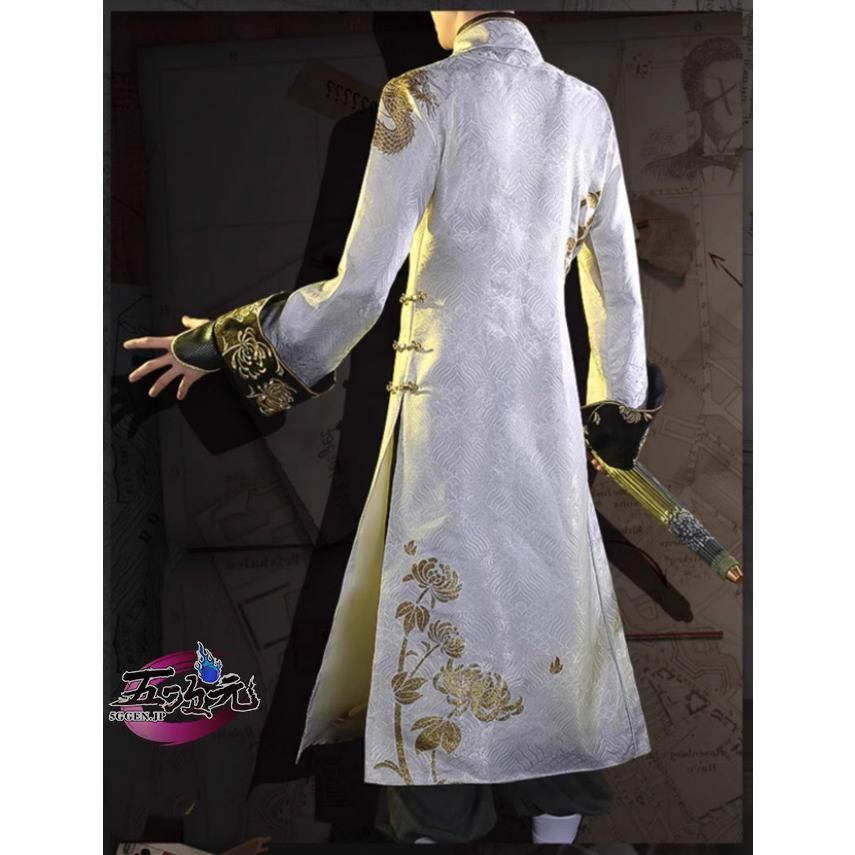 宿傘之魂-殘花涙