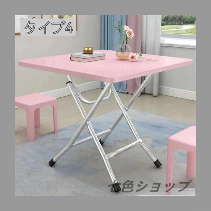 折りたたみテーブル ダイニングテーブル パソコンデスク 約60×60×55cm 折りたたみデスク 完成品 組立不要 作業台 食卓 リビングテーブル MARWIL-DEMENAGEMENTS_CH