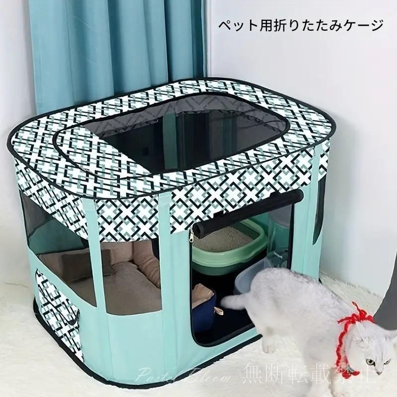 子犬 ペットゲージ