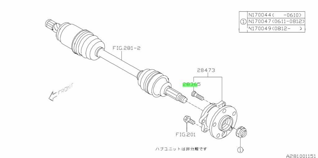 スバル純正 レガシィ B4 BE5 ハブボルト 20本 5穴 1台分 セット 流用 レガシー SUBARU GENUINE LEGACY HUB BOLT JDM