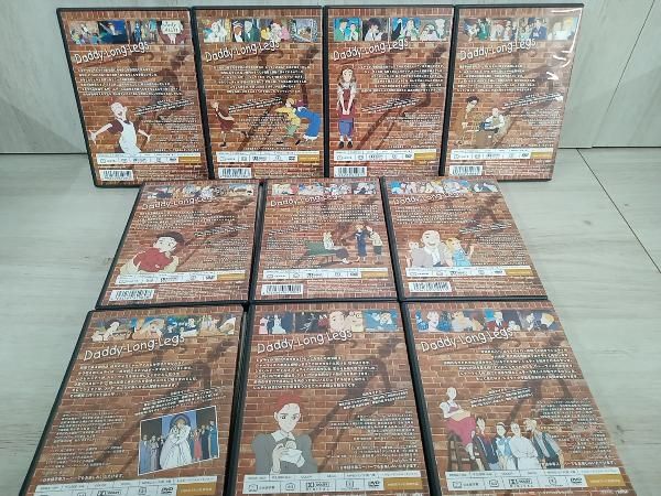 DVD 【※※※】[全10巻セット]私のあしながおじさん 1~10 - メルカリ