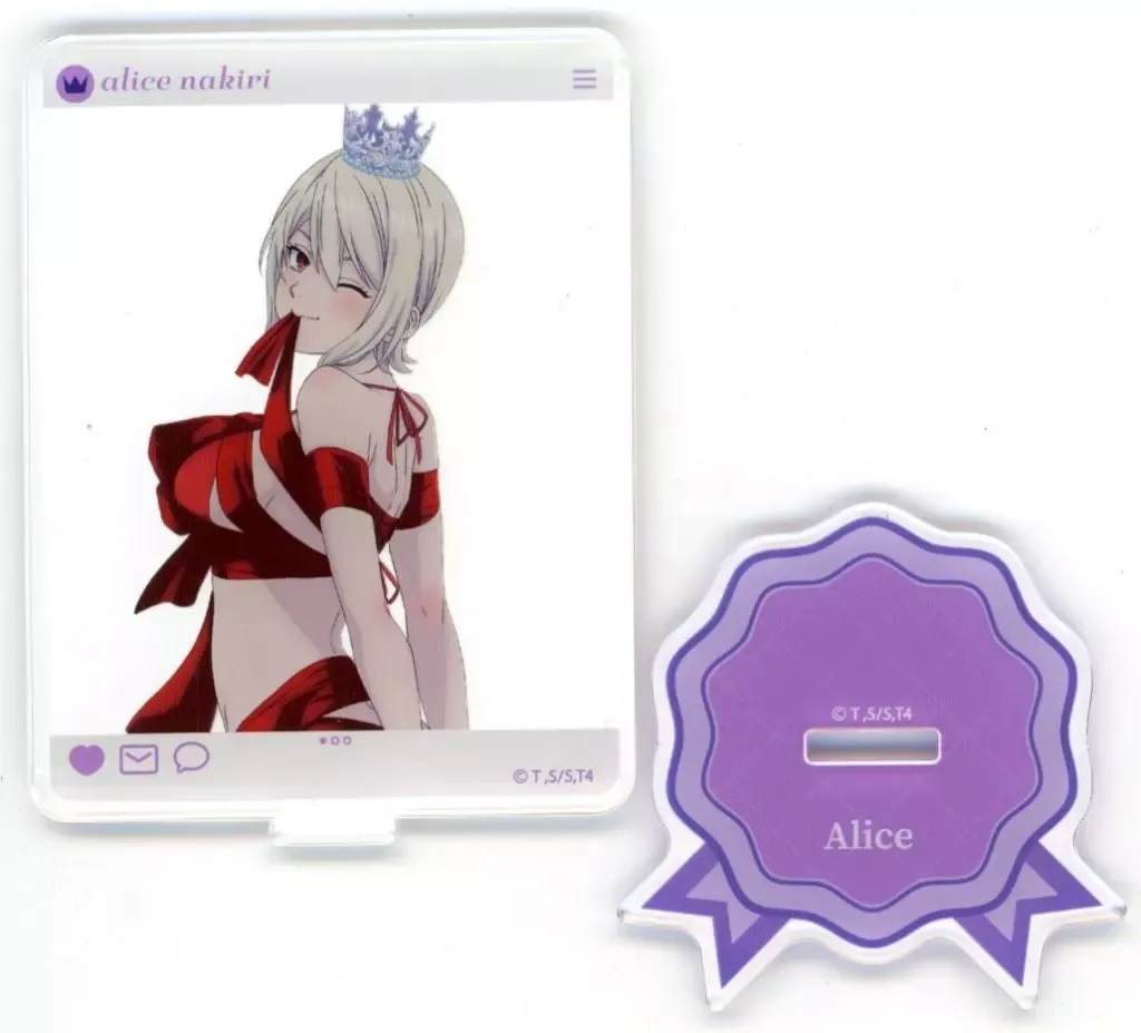 2025年最新】食戟のソーマ フィギュア 創真の人気アイテム - メルカリ