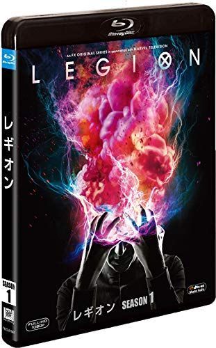 【】レギオン シーズン1 (SEASONSブルーレイ・ボックス) [Blu-ray]