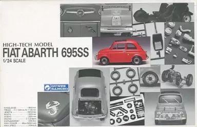プラモデル　1/24 フィアットアバルト 695SS 「HIGH-TECH MODEL」 [G-219] 中古】プラモデル 1/24 フィアットアバルト 695SS 「HIGH-TECH