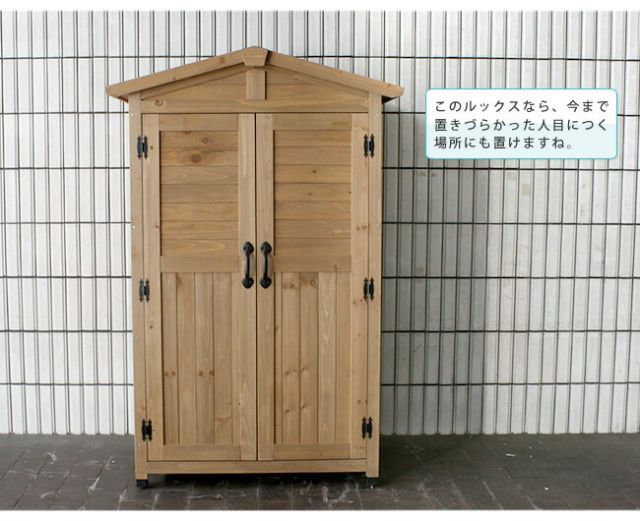 ホワイト|ライトブラウン