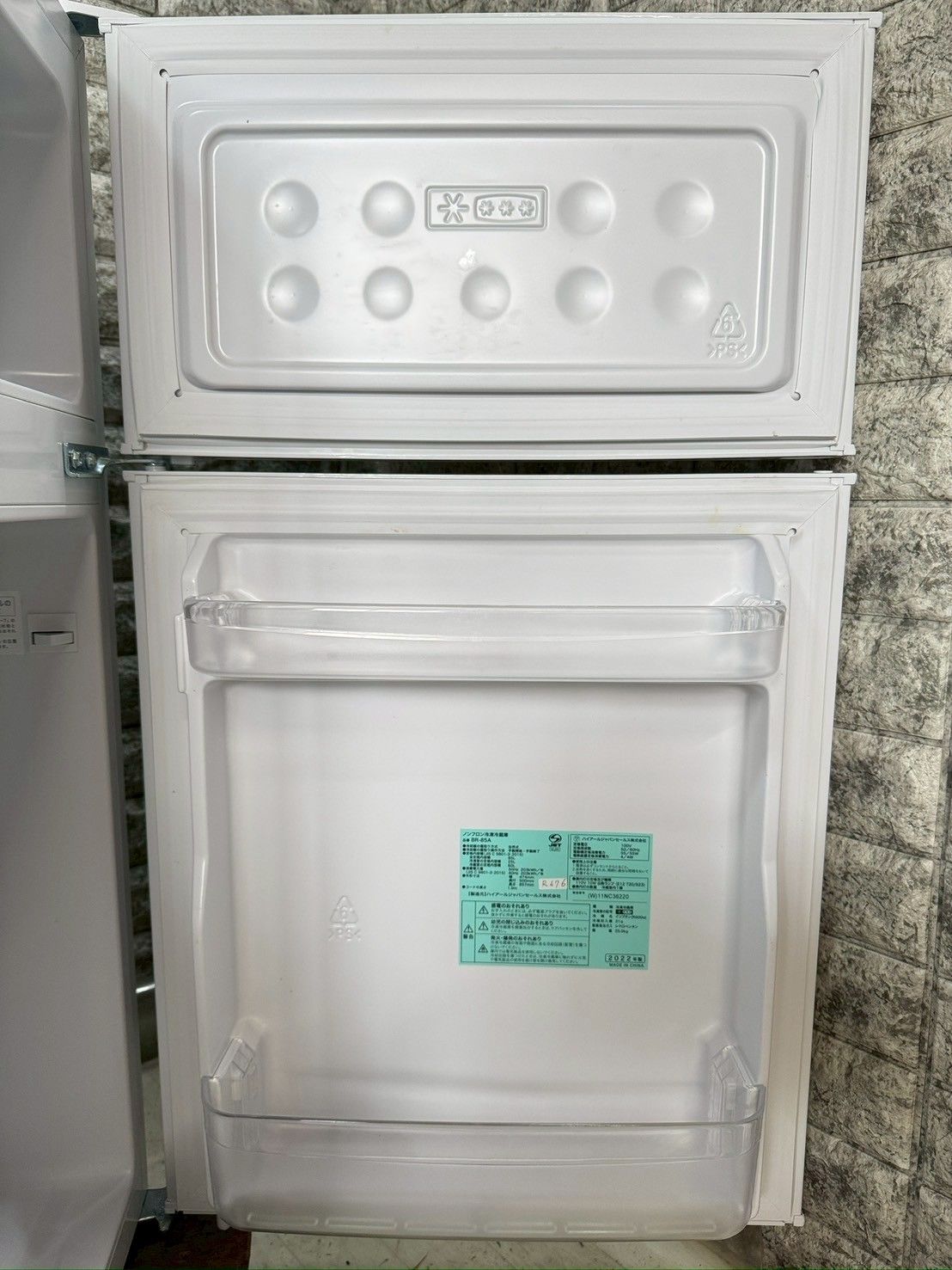 大阪送料無料☆3か月保障付き☆冷蔵庫☆ハイセンス☆2ドア☆2022年☆HR