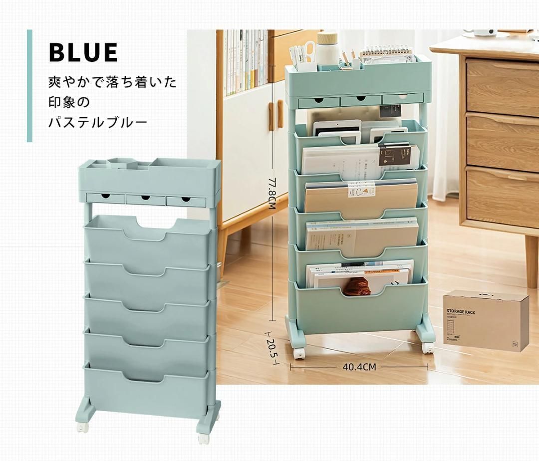 訳あり】doridori ifam ブックシェルフ 絵本棚 玩具収納箱 【楽天市場