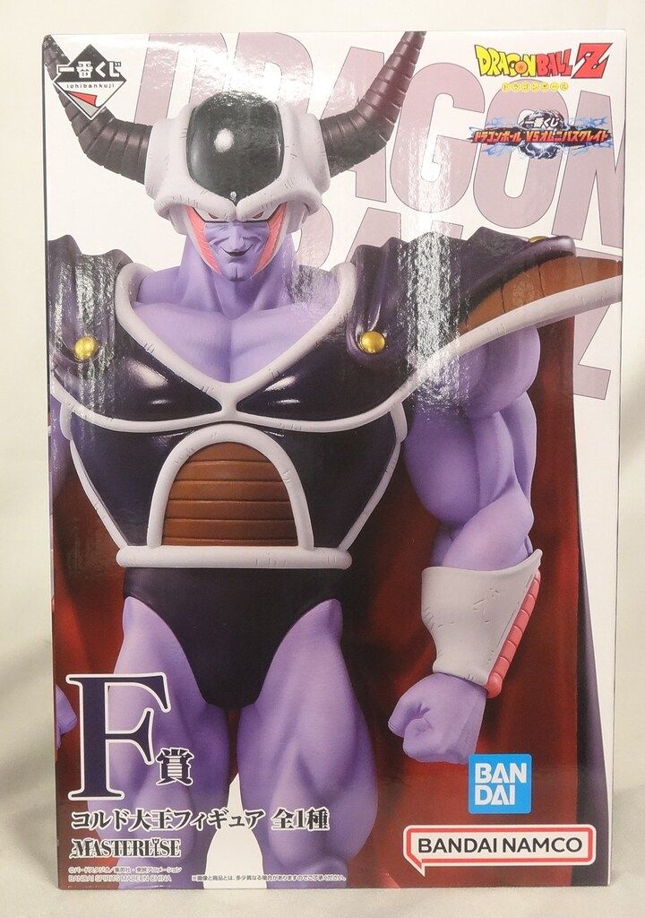 BANDAI SPIRITS 一番くじ ドラゴンボール VSオムニバスグレイト