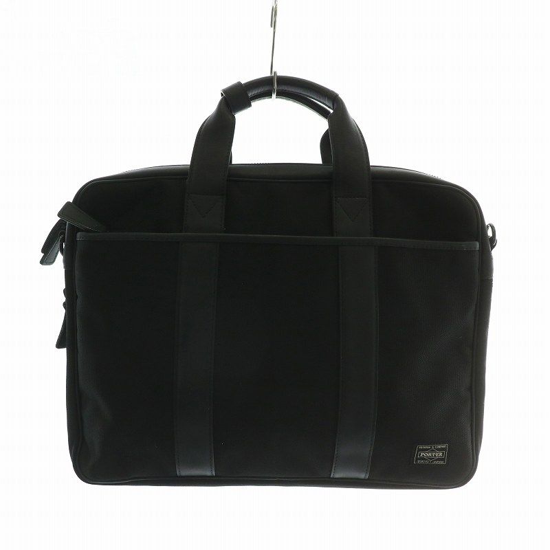 ポーター　ナイロン ブラック ビジネスバッグ　ショルダーバッグ　2way ポーター PORTER 吉田カバン ビジネスバッグ ブリーフケース