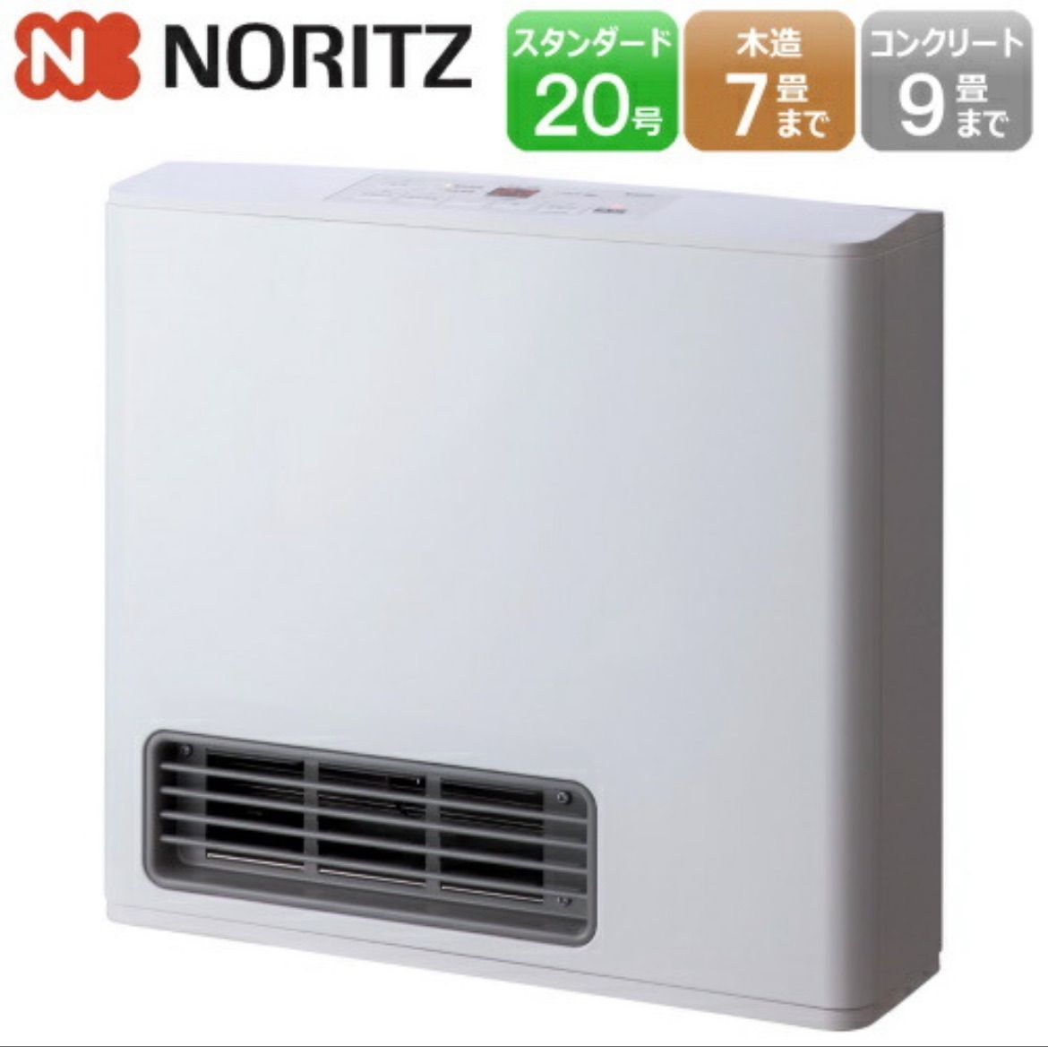 ガスファンヒーター　都市ガス　GFH-2406S 未使用　暖房 2022年製】ノーリツ ガスファンヒーター GFH-2406S（スノーホワイト