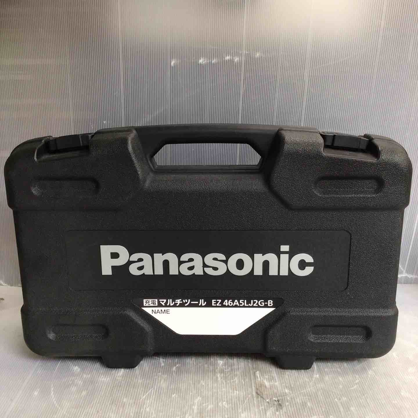 パナソニック Panasonic
