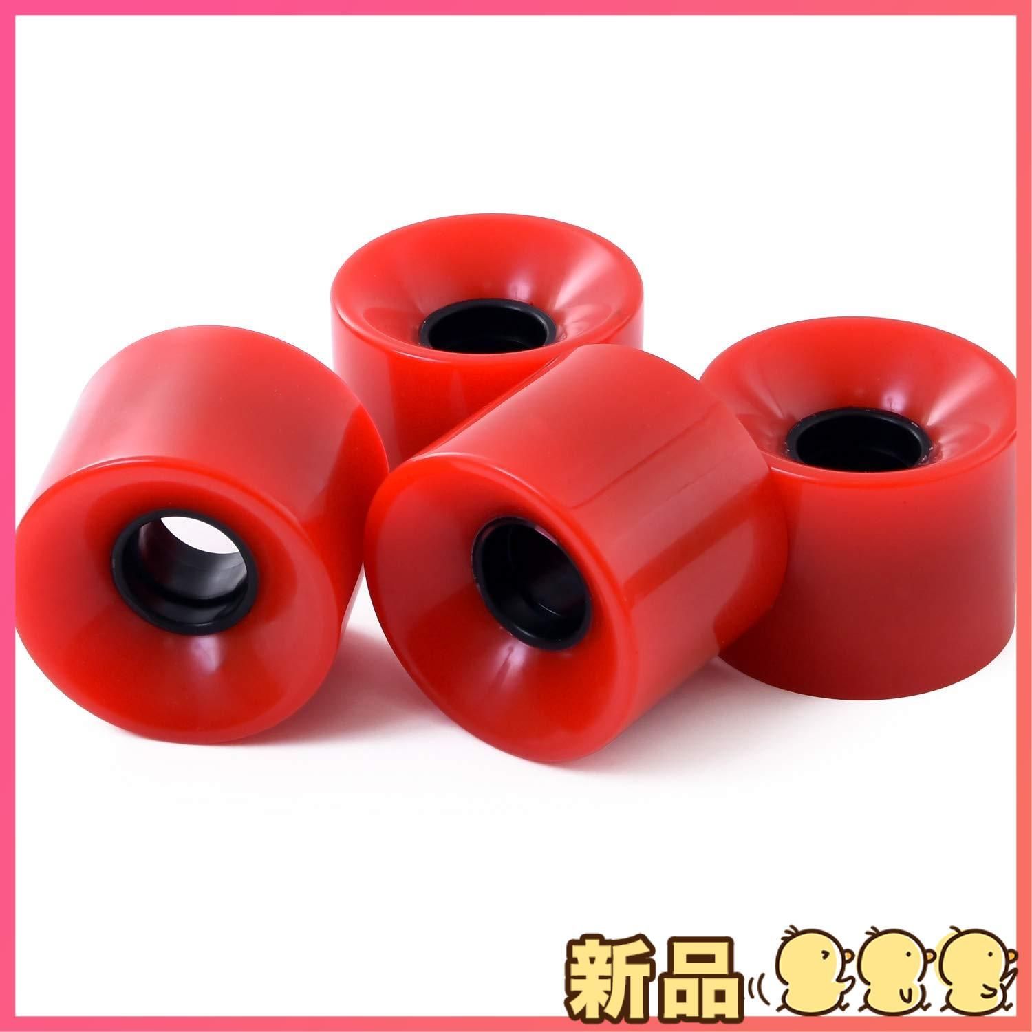 ☆新品☆スケートボード スケボー ウィール 4個セット 60mm 78A