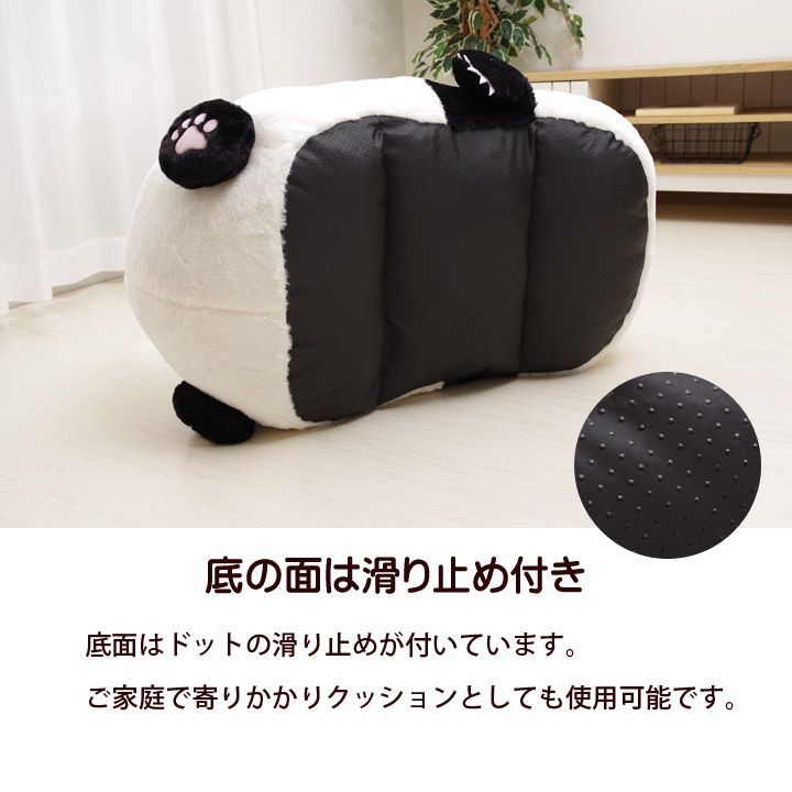 パンダ　寄りかかりクッション８０ｃｍビッグサイズ パンダ 寄りかかりクッション 80cmタイプ パンダ 寄りかかり