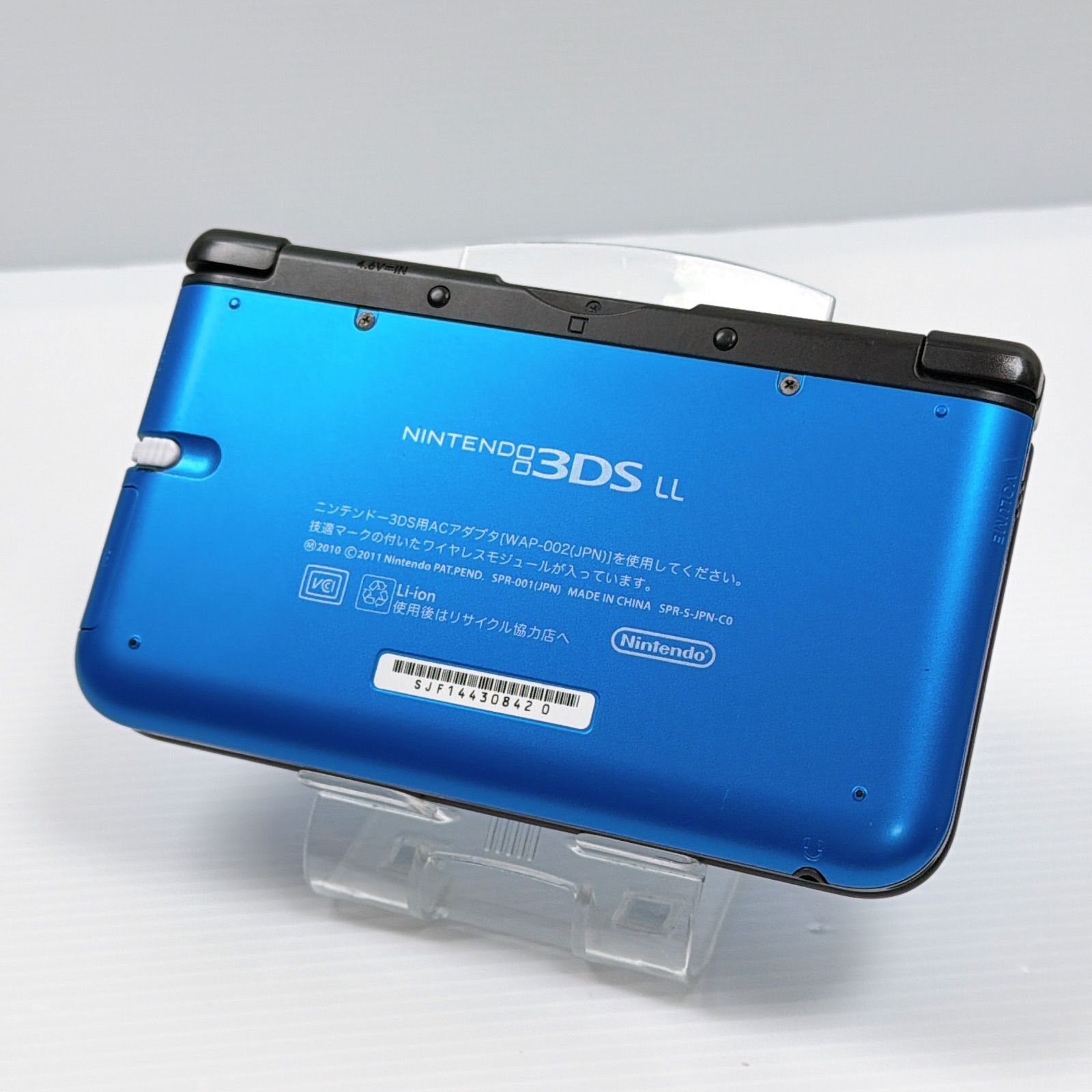 3ds