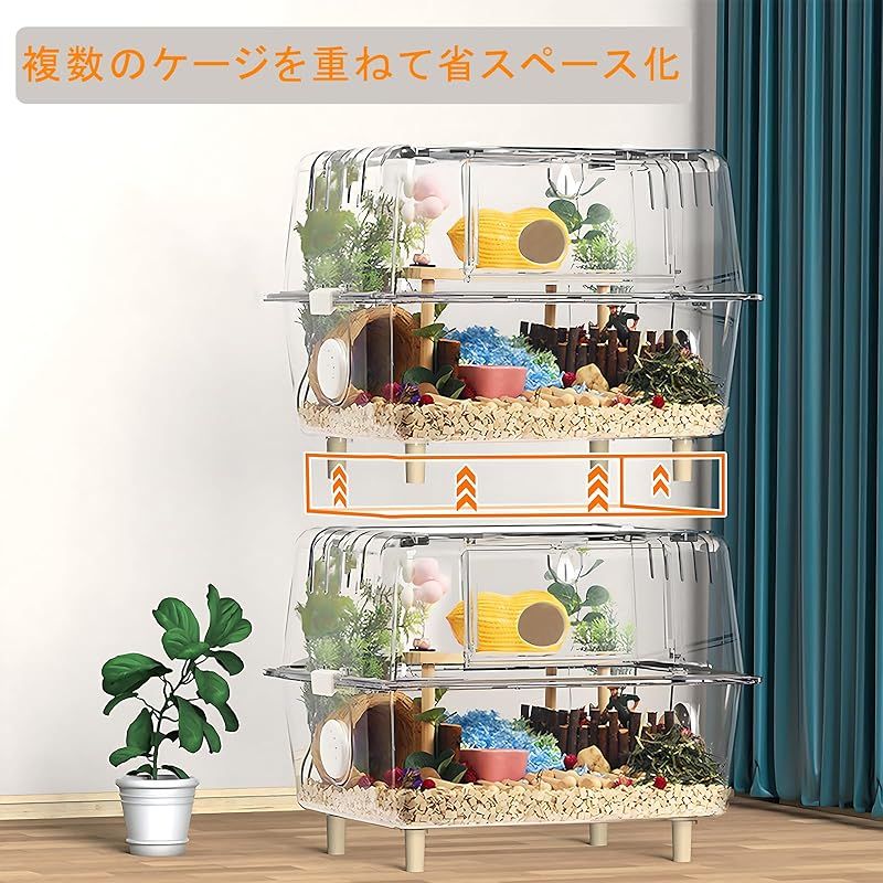 Ruexueの大型ハムスターケージ、ハムスターの二階建て大別荘
