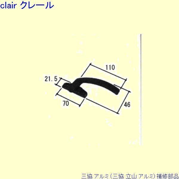 POSレジスター タッチスクリーン付き 販売 エクストリンクのポスシス