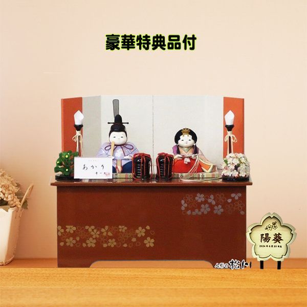 ◇ノー皺加工最高級クールパス◇高級絞り風のモダン翡翠緑浴衣◇二部式