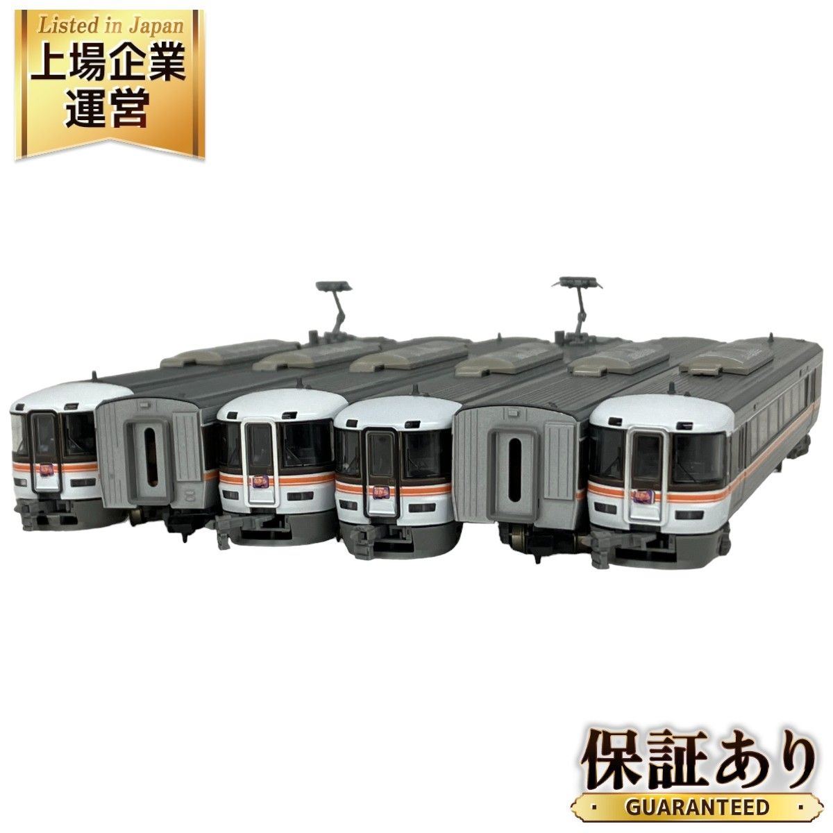 TOMIX トミックス 92071 JR 373系 特急電車 基本6両セット Nゲージ 鉄道模型 中古 S9072931 - メルカリ