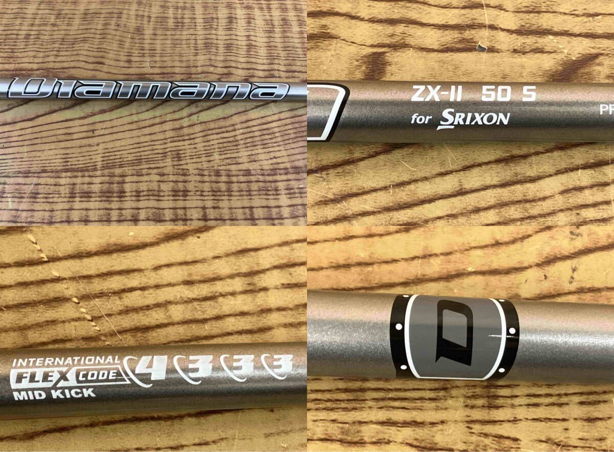 MKII ダンロップ